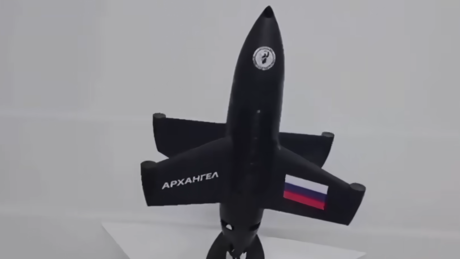 "Архангел" – нови чувар руског неба и ловац на украјинске извиђачке дронове (ВИДЕО)