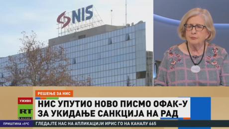 Energetski izazovi američkih sankcija: Da li je na pomolu rešenje za NIS