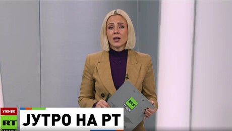 Jutro na RT – 12.11.2025
