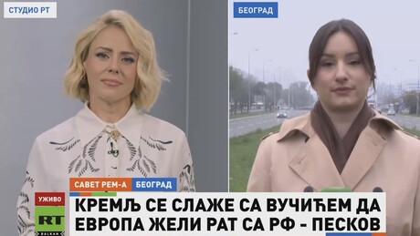 Jutro na RT - 13.11.2025