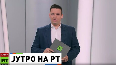 Jutro na RT – 14.11.2025