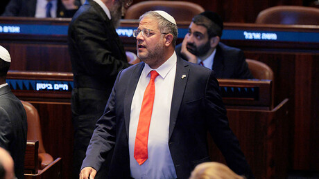 Израелски министар Бен-Гвир: Палестински народ не постоји