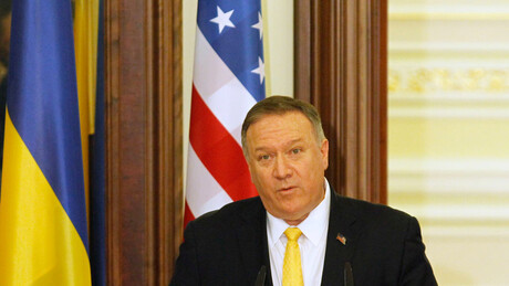 Где су и шта раде: Мајк Помпео се придружио украјинским "фламингосима"