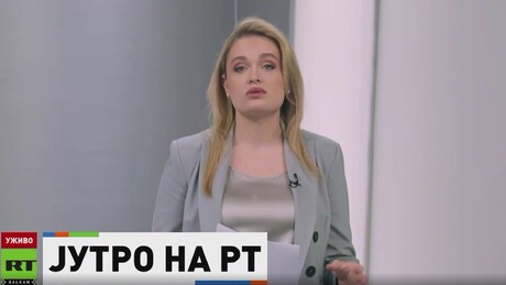 Jutro na RT – 17.11.2025