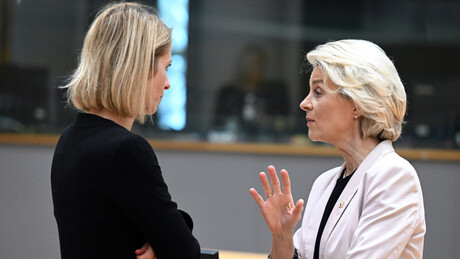 "Игра престола" у Бриселу: Букти рат Каје Калас и Урсуле фон дер Лајен