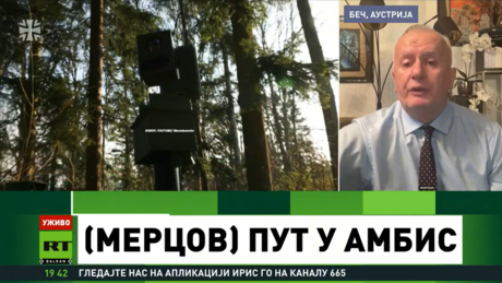 Немачки пут у амбис: Куда води Мерцова политика? | Дан увече