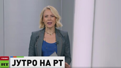 Jutro na RT – 20.11.2025