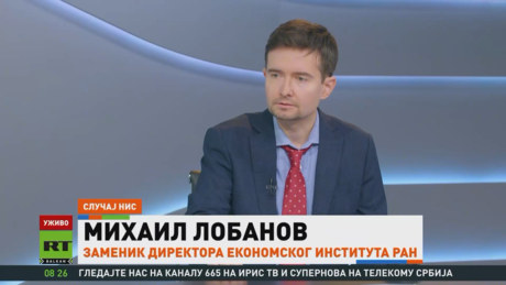 Из руског угла: Шта ће бити са НИС-ом и ко има новца за куповину