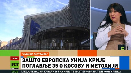 Јутро на РТ - 22.11.2025