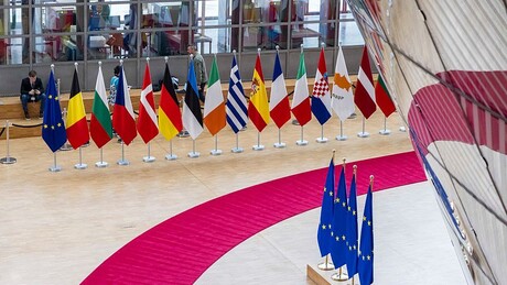 Evropski lideri odgovorili na Trampov mirovni plan: O granicama Ukrajine i vojsci