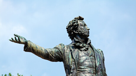 Ukrajina nastavlja borbu sa istorijom i kulturom: Pesnik zvani "imperijalista"