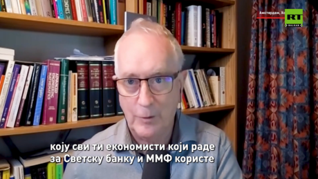Стив Кин: БРИКС мора да створи алтернативу тиранији западног финансијског система
