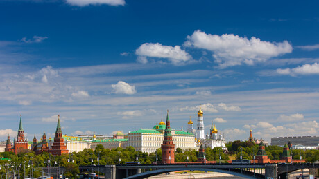 Кремљ објавио да ли је Москва добила измењени мировни план