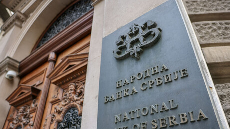 Огласила се Народна банка Србије у вези са НИС-ом