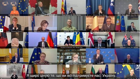 Коалиција једва будних: Фијаско састанка на ком Зеленски тражи подршку, а Европа – излаз (ФОТО)