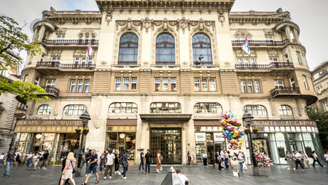 Академијски одбор САНУ: Потези Министарства просвете додатно угрожавају ослабљени образовни систем