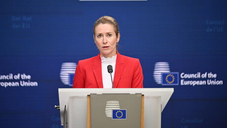 Калас признала: Белгија с правом страхује због плана ЕК о руској имовини