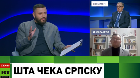 Шта чека Српску: Предах после избора и(ли) наставак борбе | Дан увече