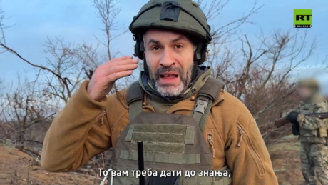 РТ из Дњепропетровске области: Доказ напредовања руске војске (ВИДЕО)