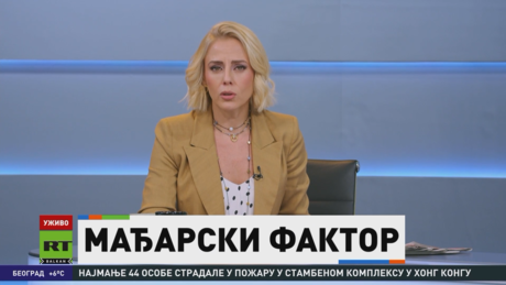 О мађарском фактору на РТ Балкан: Будимпешта заступа суверенистичку политику на делу