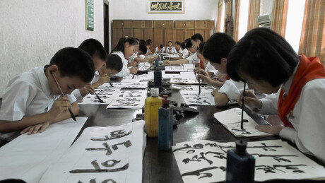 Северна Кореја уводи руски језик као обавезан у школама