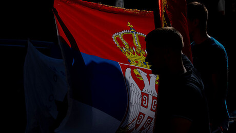 К превази политичког фундаментализма