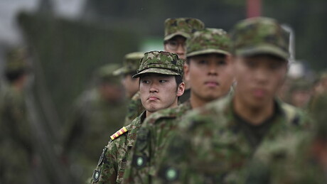 Земља излазећег милитаризма