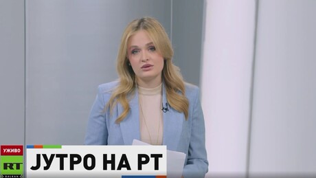 Jutro na RT – 28.11.2025