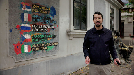 Ово само код нас има: Боеми