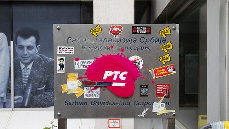 Отворене коверте: Ко се пријавио на конкурс за генералног директора РТС-а