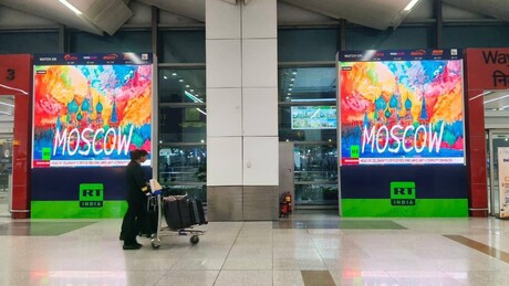 Видимо се у Њу Делхију: РТ покренуо кампању у Индији