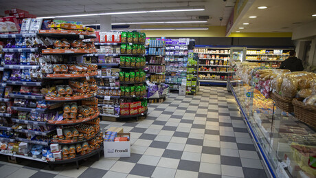 Још једна измена Уредбе: Ограничене марже и на акцијске цене