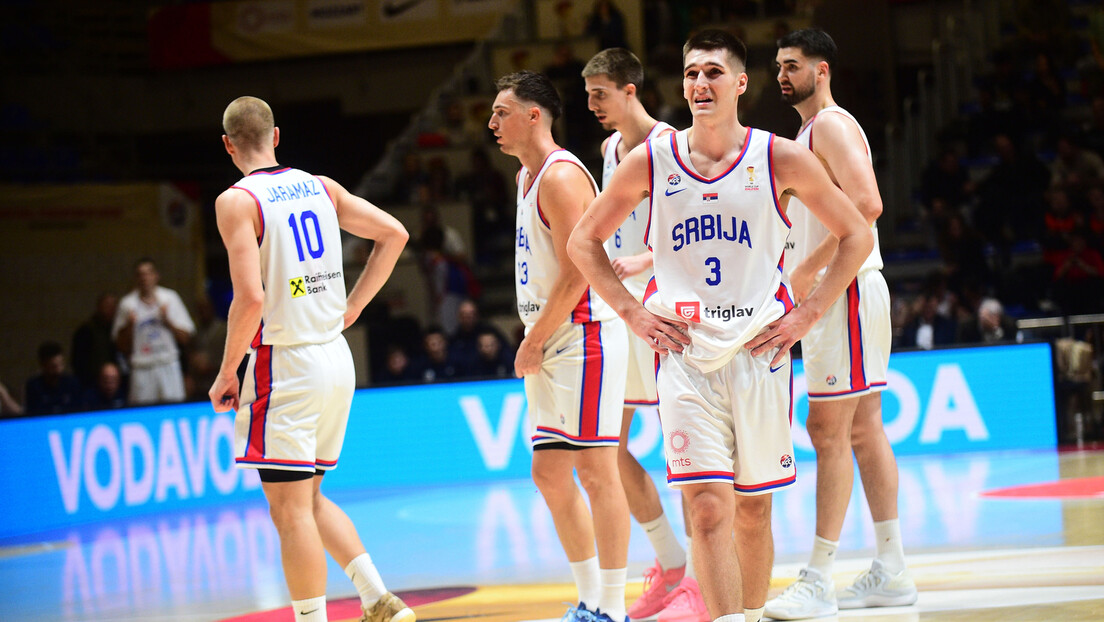 Илустрација