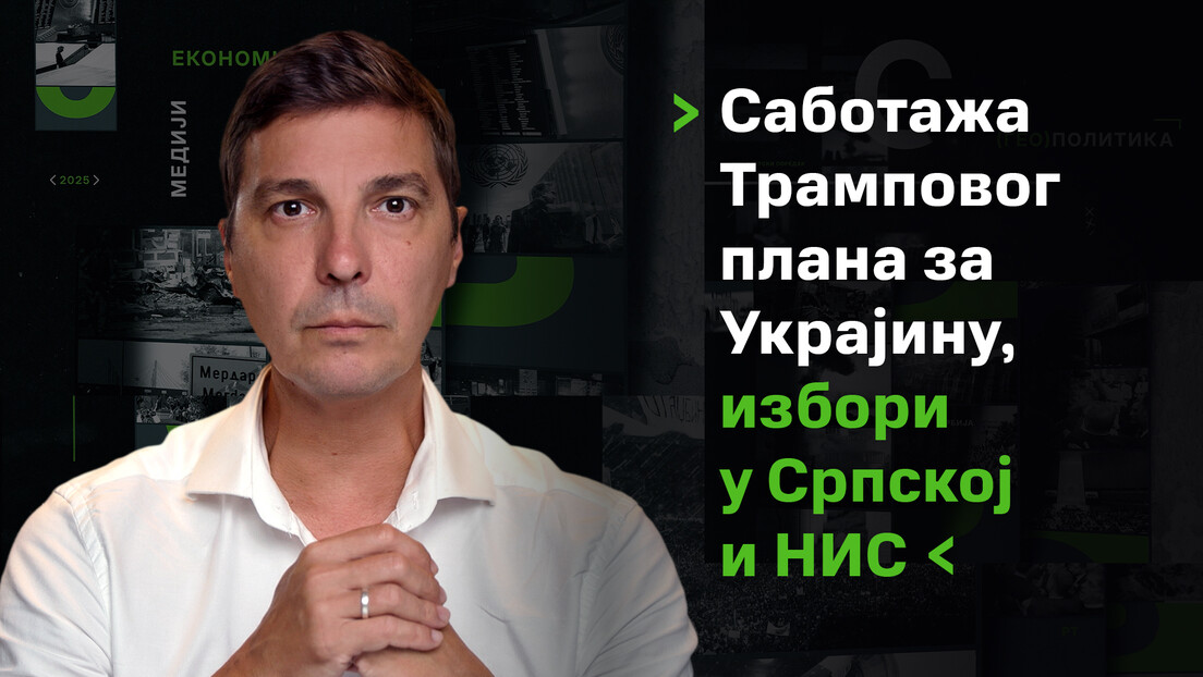 "ОсвРТ" са Врзићем: Саботажа Трамповог плана за Украјину, избори у Српској и НИС
