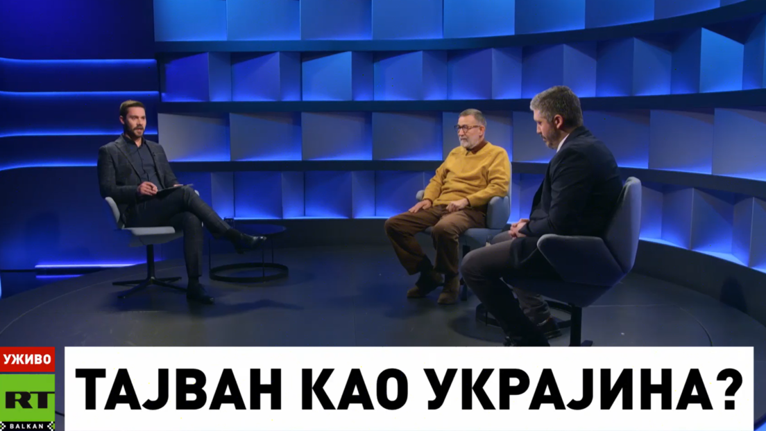 Трзавице на истоку: Спрема ли се украјински сценарио на Тајвану? | Дан увече