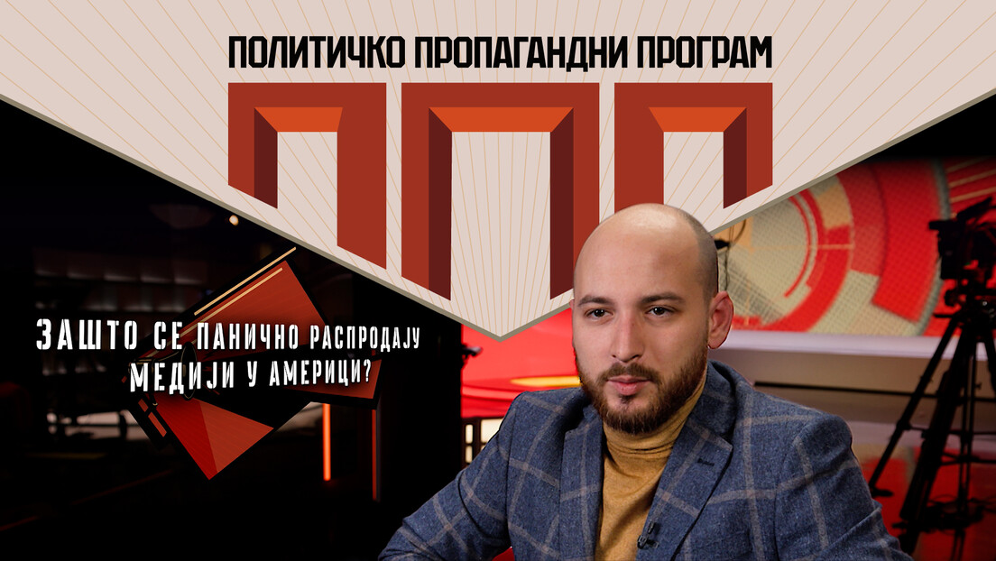 Епстиново наслеђе у Трамповој Америци: Еугеника и прогон академика