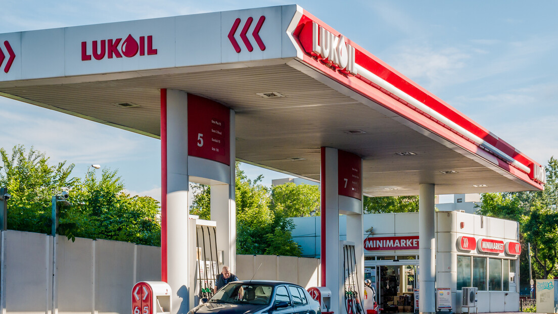 Румунија одобрила декрет за преузимање имовине "Лукоила"