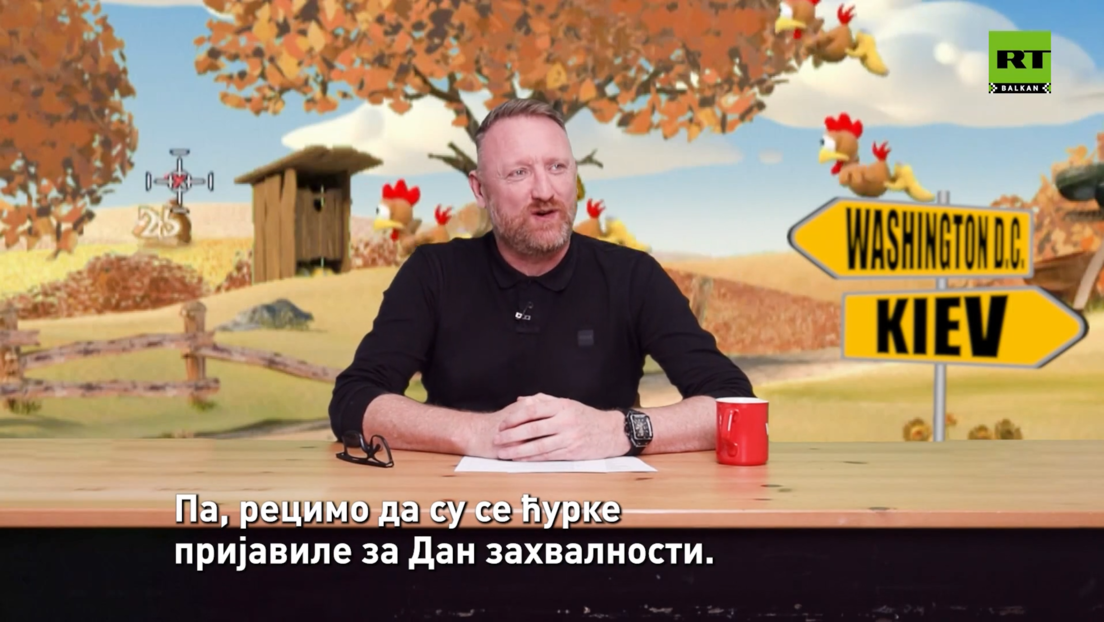 Слављење се наставља док се морал не поправи