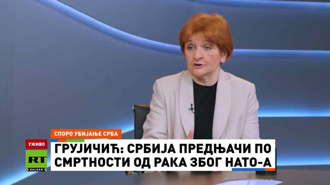 Грујичић за РТ Балкан о осиромашеном уранијуму: Држава мора да направи национални пројекат
