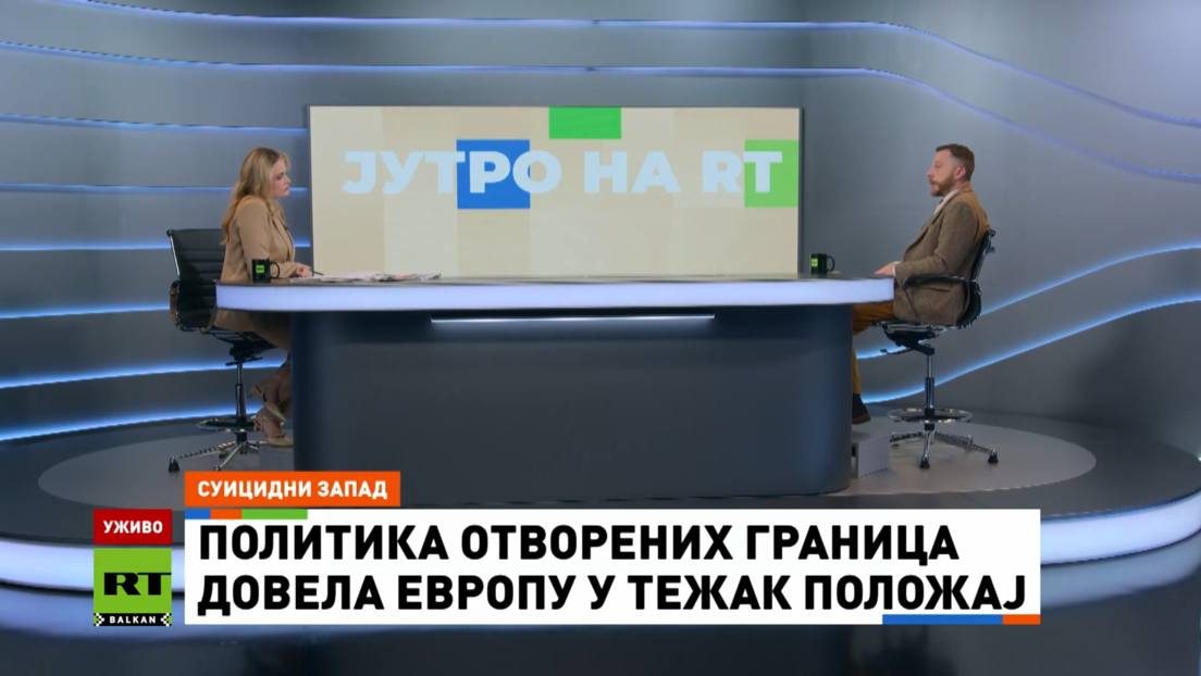 Достанић за РТ Балкан: Зашто медији ћуте о масовној инвазији миграната