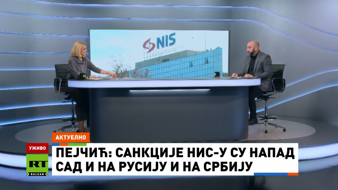 Пејчић за РТ Балкан: Против кога су усмерене санкције НИС-у и зашто ЕУ сече грану на којој седи