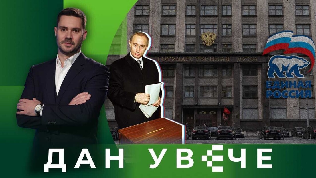 Избори који су променили свет: Дан када се империја пробудила| Дан увече