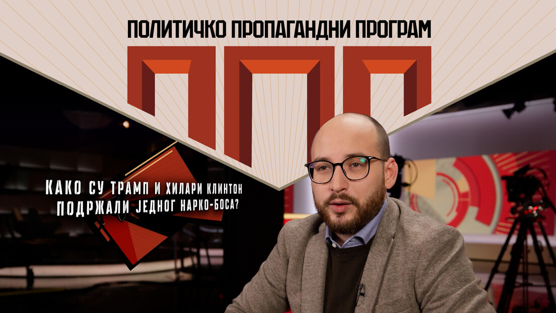 Slučaj Hondurasa: Trampov konzervativni narko-bos i privatizacija nacionalne države