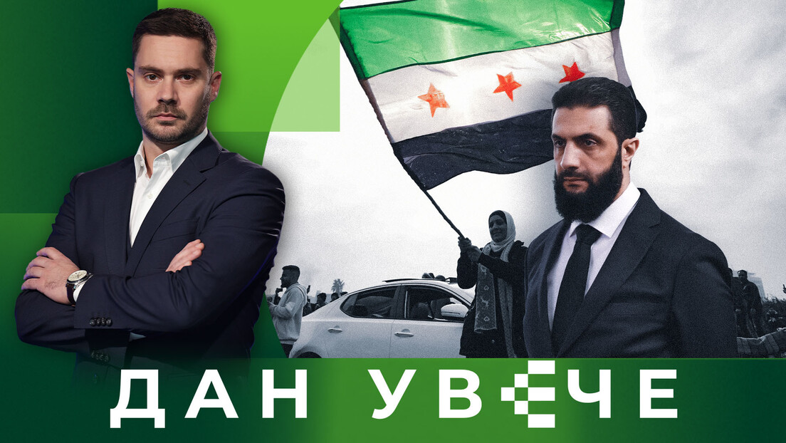 Gde se nalazi Sirija godinu dana posle pada Asada? | Dan uveče