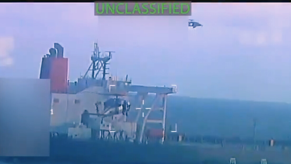 Ројтерс: САД најављују нова пресретања танкера с венецуеланском нафтом