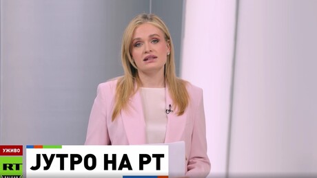 Јутро на РТ – 2.12.2025