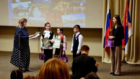 Јачање духовних, културних и историјских веза: У Москви одржана манифестација "Србија у мом срцу"