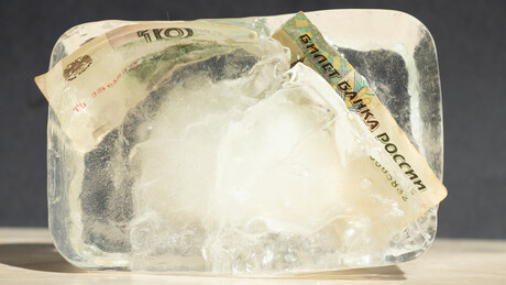 ЕК смислила начин за пљачку руске имовине: Процурио "репарациони зајам" за Украјину