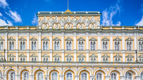 "Директна линија" с руским председником: Велика годишња конференција 19. децембра