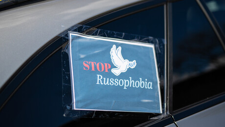 Дарчијев: Не сме се заборавити ко је служио нацистима